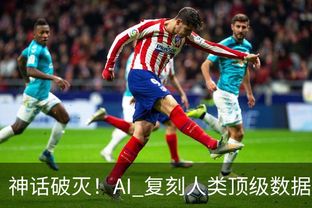 神话破灭！AI 复刻人类顶级数据库，4.6万测试全过，却被一条SQL打回原形！